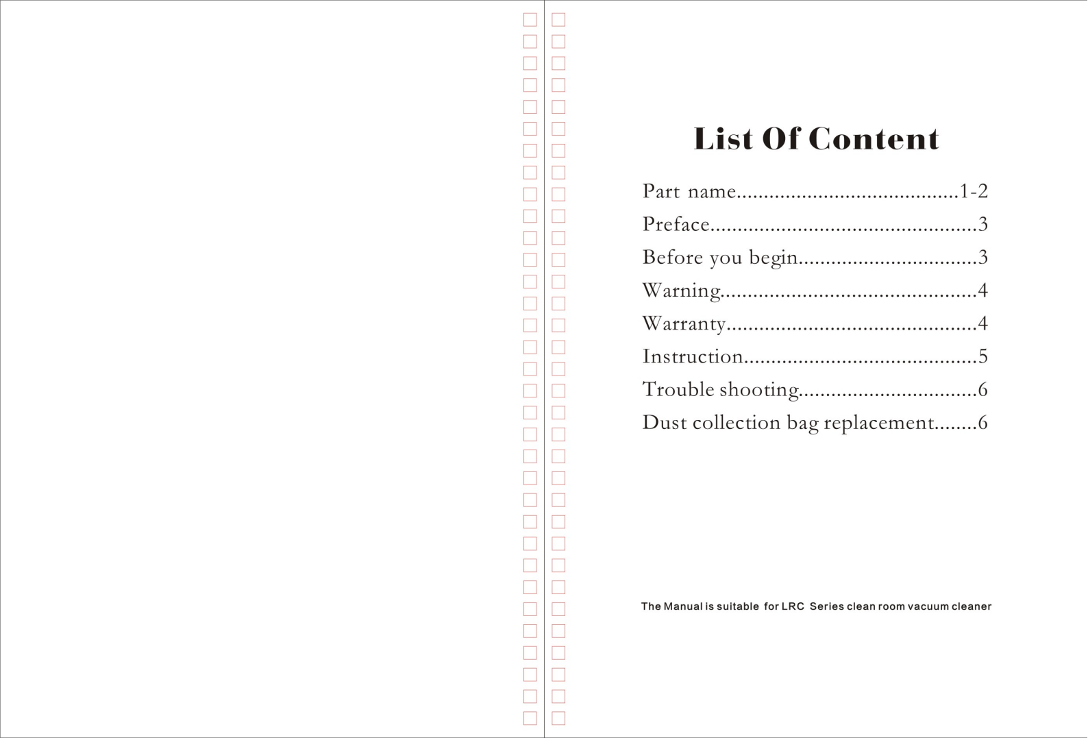 LRC--用户手册_02.png